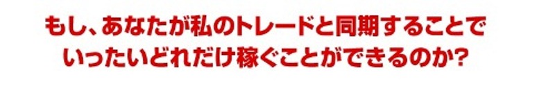 �A�[���[���^�C�A�v���W�F�N�g