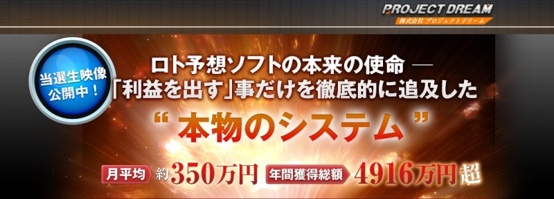 ���g�f�B�X�e�B�j�[