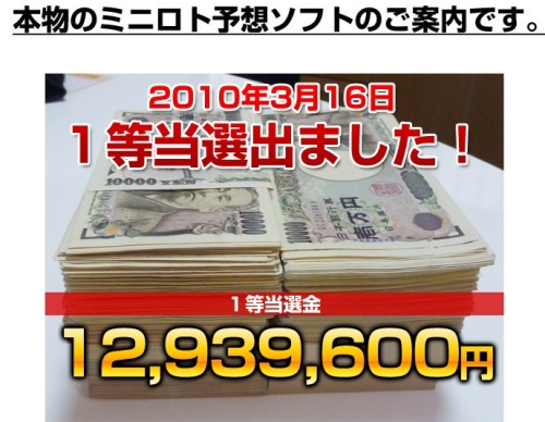 �~�j���g�\�z�\�t�g�y�}�X�^�[���gmini�z