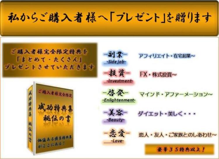JNV[NbgZ~i[