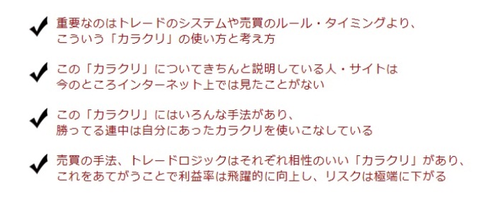 JNV[NbgZ~i[