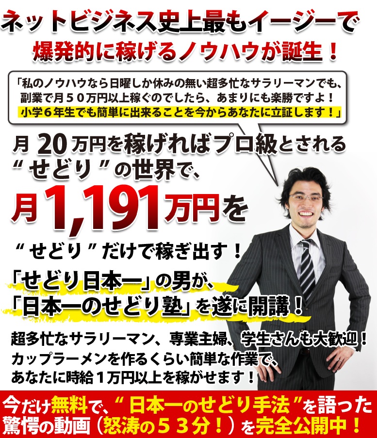 ���������ǂ�msss