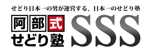 ���������ǂ�msss